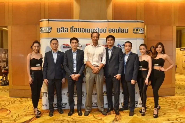 สะเทือนวงการเช่าซื้อมอเตอร์ไซค์ สตาร์ทอัพ...