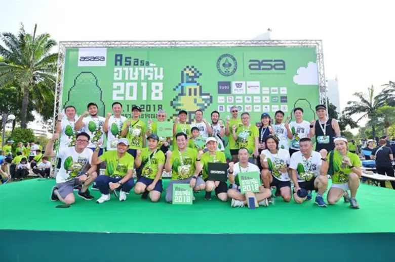 ดร.อัชชพล ดุสิตนานนท์ นายกสมาคมสถาปนิกสยา...