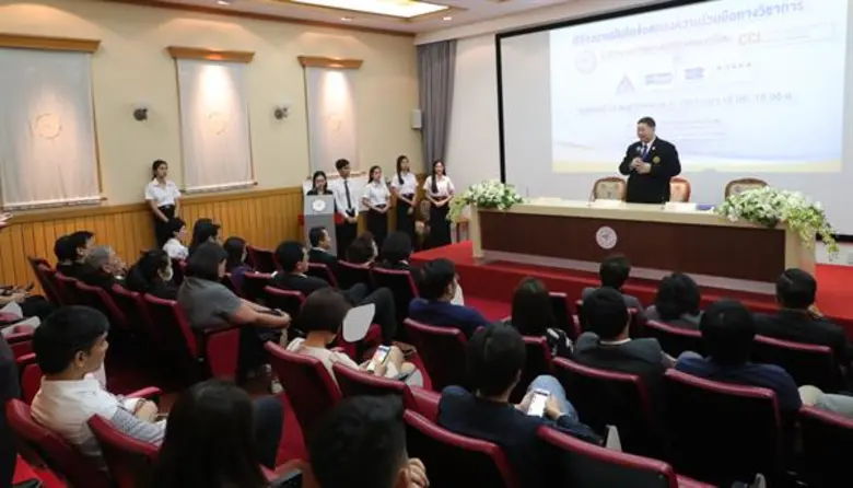 ซีกัล จุดพลังไอเดียคนรุ่นใหม่ ลงนามความร่วมมือกับ มศว ดันอุตสาหกรรมเครื่องครัวไทยสู่สากลด้วยความล้ำหน้าด้านดีไซน์