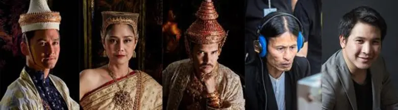 'ศรีอโยธยา’ เข้าชิง 5 รางวัลเอเซีย