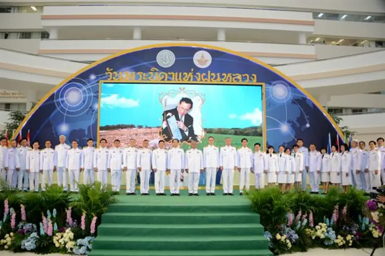 นายกฤษฎา บุญราช รัฐมนตรีว่าการกระทรวงเกษต...