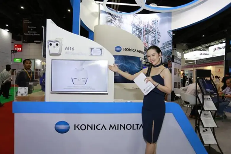 บริษัท โคนิก้า มินอลต้า บิสสิเนส โซลูชันส...