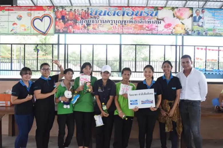 แซนดี้ ร่วมงานฉลองยอดขาย ดาคอน เทรดดิ้ง และมอบความสุขแก่เด็กพิเศษ