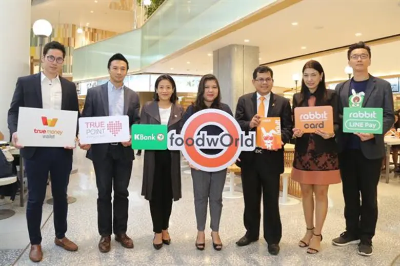 ภัทรา ทรัพยะประภา ผู้อำนวยการอาวุโส กลุ่มงานธุรกิจอ...