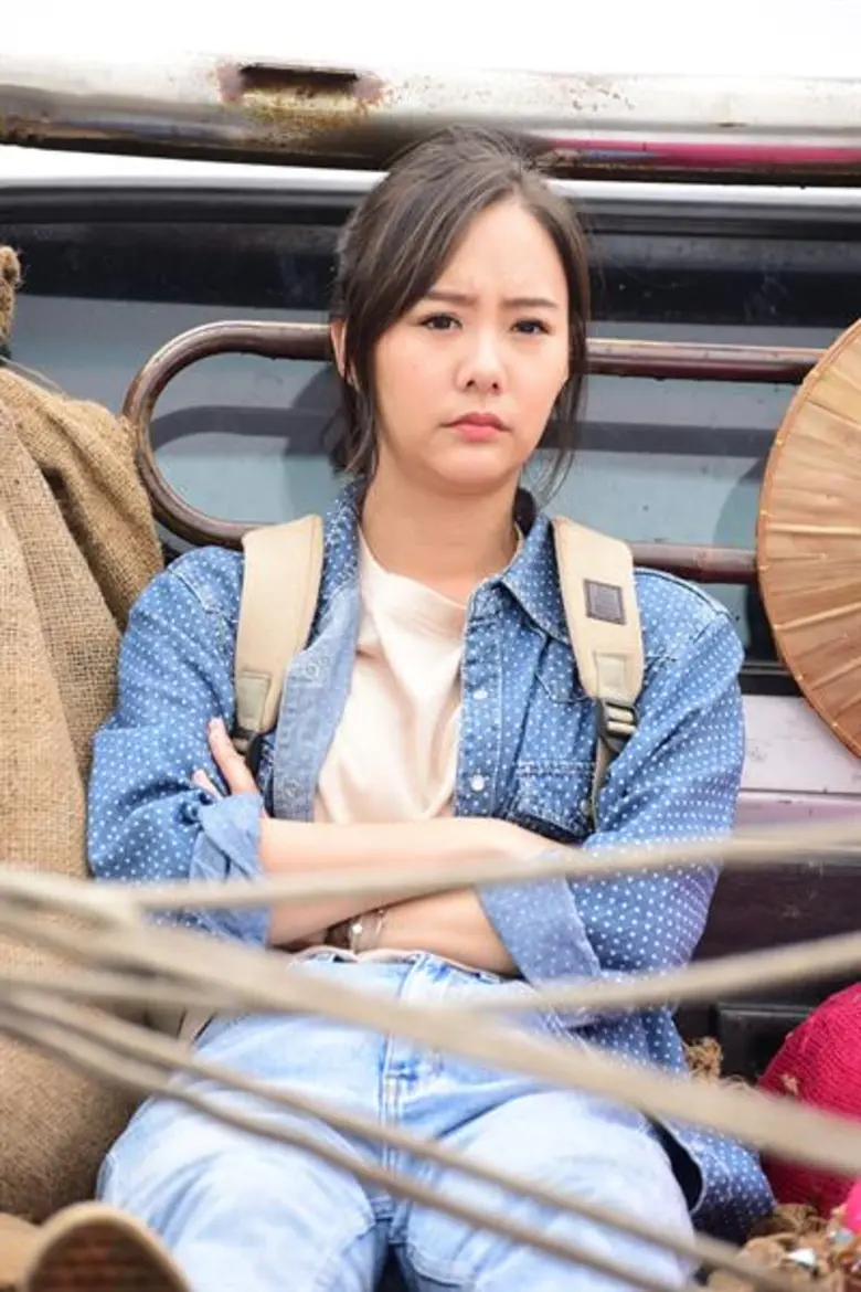 มีเพียงรัก ตอนที่ 11 ศุกร์ที่ 16 พฤศจิกาย...