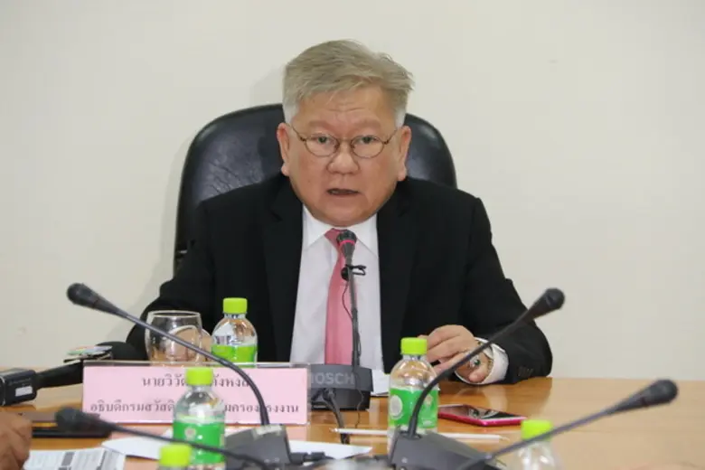 กระทรวงแรงงาน ห่วงใยนายจ้าง ลูกจ้างประจวบฯ-ชุมพรที่...