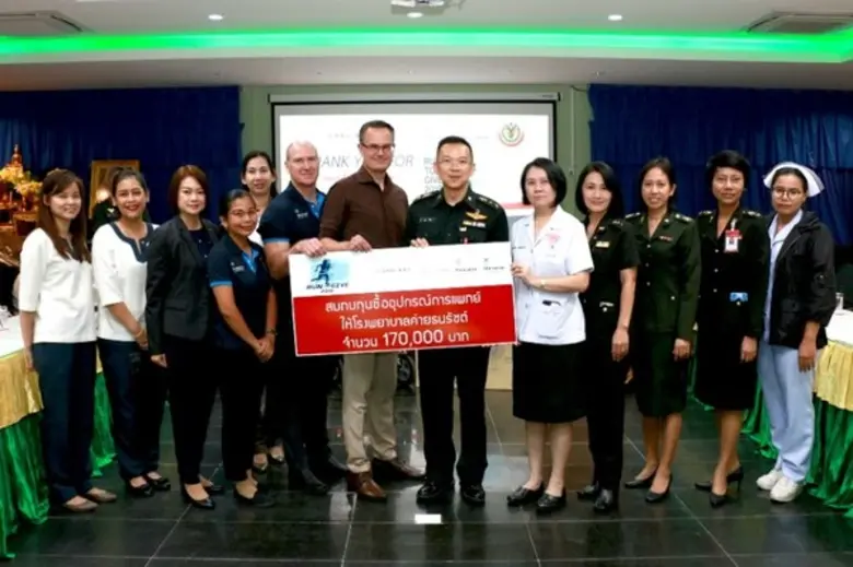 โรงแรมเชอราตันหัวหิน รีสอร์ทแอนด์สปา และ ...