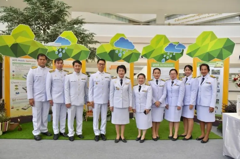 นางสาวจูอะดี พงศ์มณีรัตน์ เลขาธิการสำนักง...