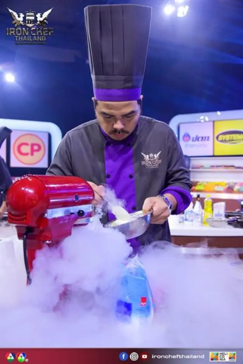 ทีวีไกด์: รายการ "เชฟกระทะเหล็ก ประเทศไทย" “เชฟกระทะเหล็ก” ร้อนระอุ..ครบสูตรความมันส์  “เชฟแจ็ค” พลิกตำราปะทะเดือด “เชฟอาร์ท”