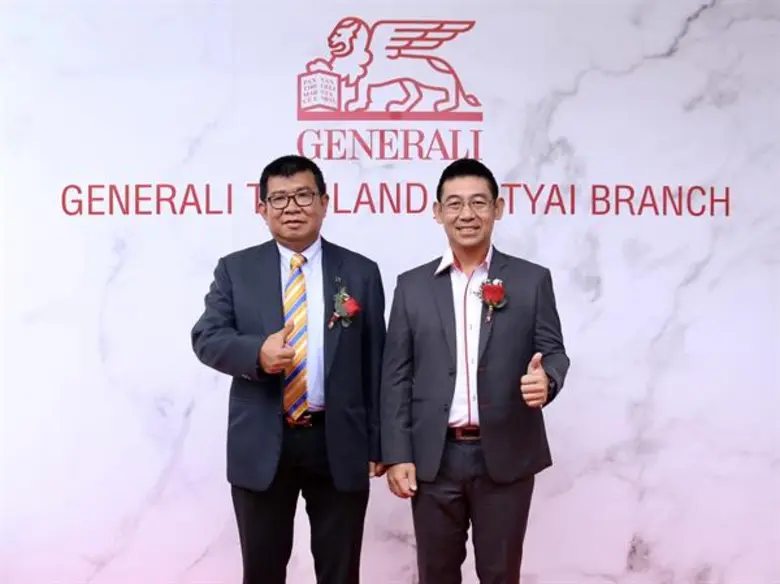 เจนเนอราลี่ ไทยแลนด์ ขยายอาณาจักร บุกภาคใต้เปิด “เจนเซ็นเตอร์” รองรับการเติบโตลูกค้าและตัวแทนภาคใต้