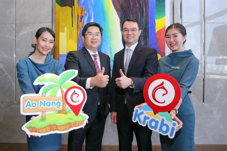 บรรยายภาพ: นายธีระยุทธ จิราธิวัฒน์ ประธาน...