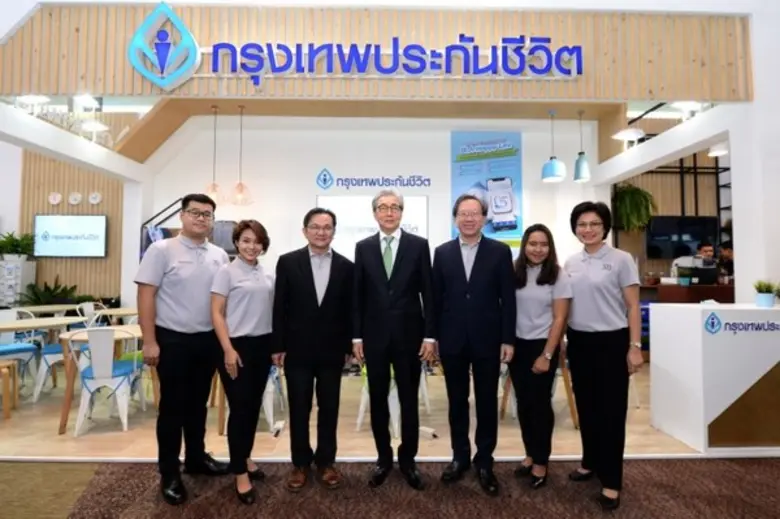 บริษัท กรุงเทพประกันชีวิต จำกัด (มหาชน) ข...