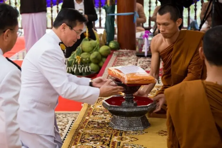 สมเด็จพระเทพรัตนราชสุดาฯ สยามบรมราชกุมารี...