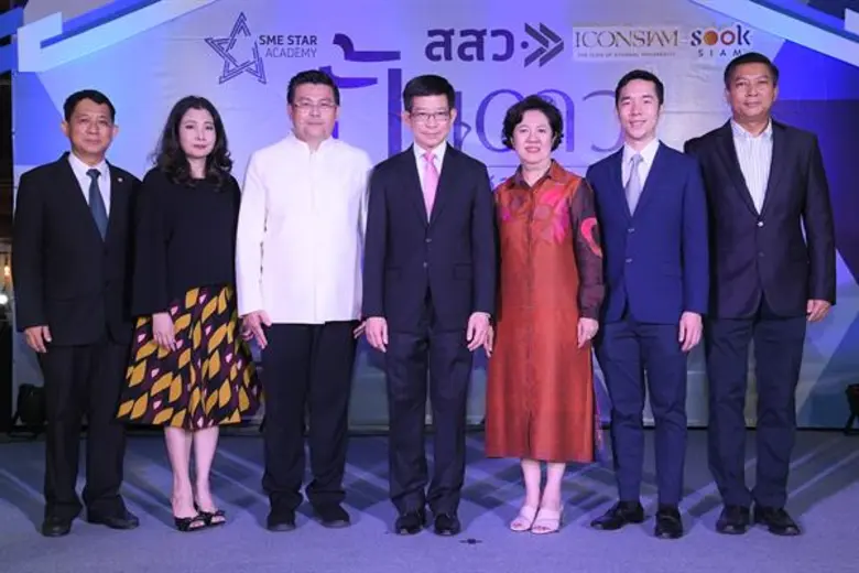 นายกอบศักดิ์ ภูตระกูล รัฐมนตรีประจำสำนักนายกรัฐมนตร...