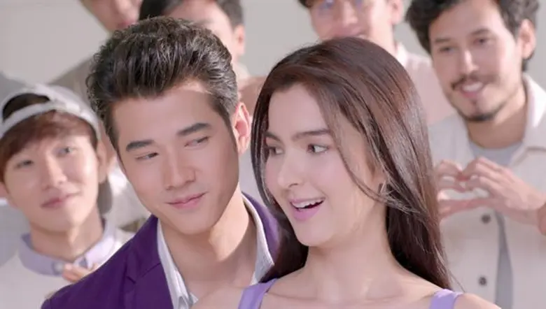 ชื่อเรื่อง : แน่น ความยาว : 30 วินาที เจ้...