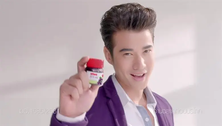 TVC ภาพยนตร์โฆษณา สก๊อต เพียวเร่ พรุน สูตรใหม่ เพิ่มสารสกัดจากกุหลาบ ชุด "แน่น"