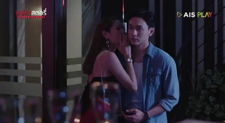 “มิก-รชยา” โป๊ะแตก!!! หลังฟีเจอริ่ง “บอล-อัศนัย” ใน “เสน่หาสตอรี่”