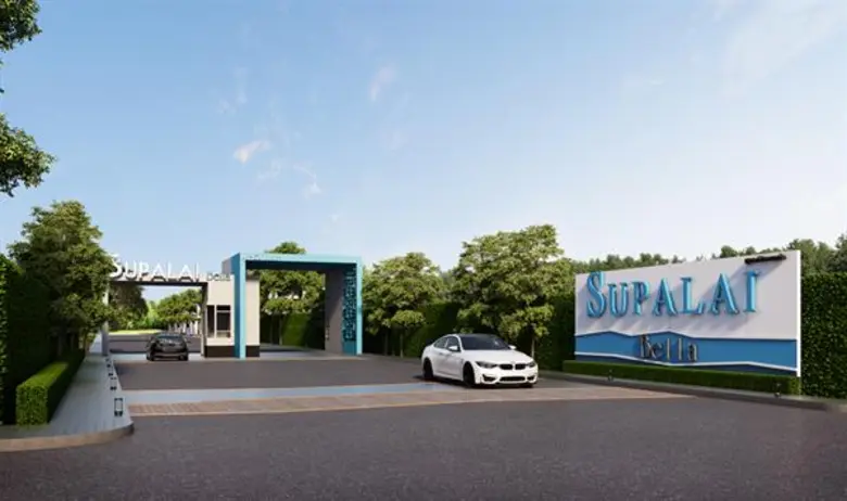 บมจ.ศุภาลัย เตรียมเปิด "ศุภาลัย เบลล่า ถล...