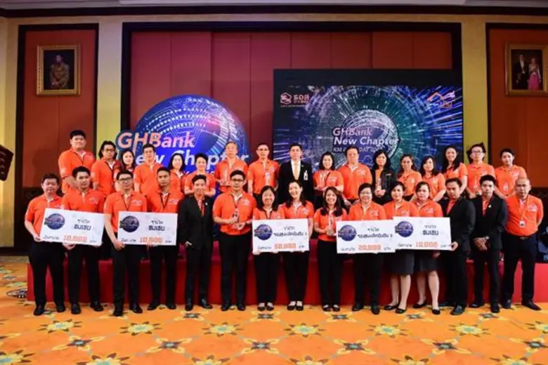 นายฉัตรชัย ศิริไล กรรมการผู้จัดการธนาคารอ...