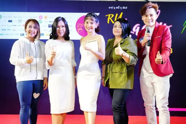 คุณชลชา ตันติโภคิน ผู้จัดการผลิตภัณฑ์ โปร...