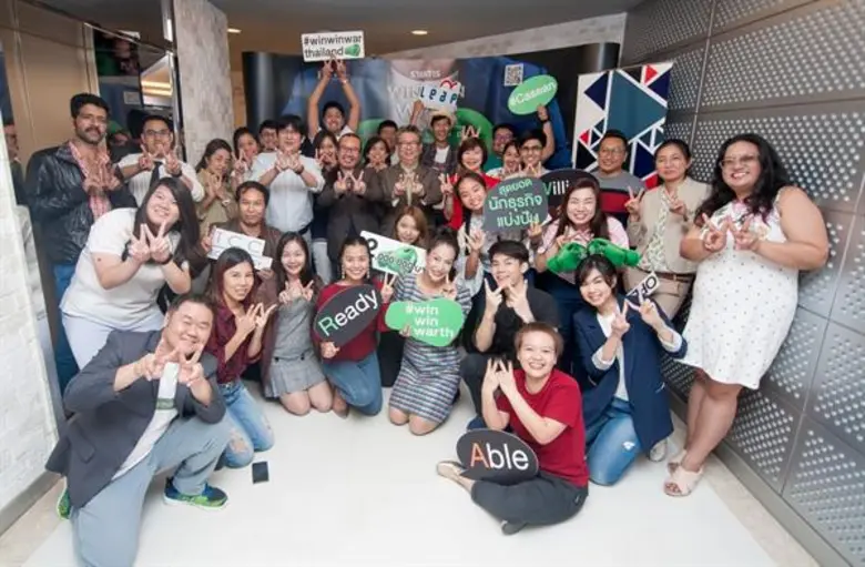 เมื่อเร็วๆ นี้ นางวลีพร สายะสิต ผู้อำนวยก...