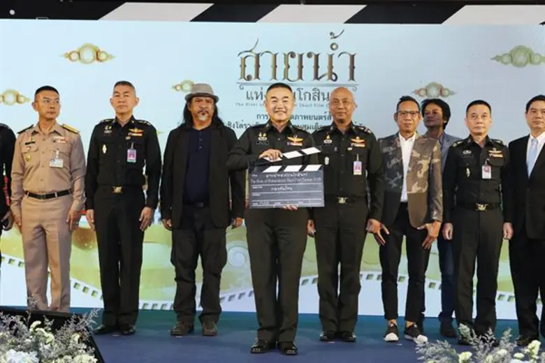 กองทัพไทย จัดงานแถลงข่าวเปิดตัว โครงการปร...