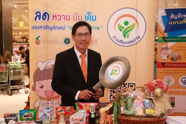 นพ.ธเรศ กรัษนัยรวิวงค์ เลขาธิการคณะกรรมกา...