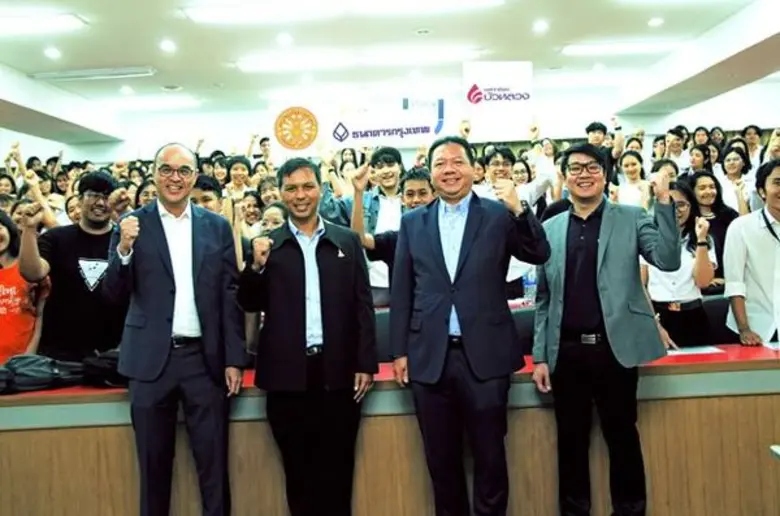 เมื่อเร็วๆนี้ นายพิเชษฐ สิทธิอำนวย (ที่ 2...