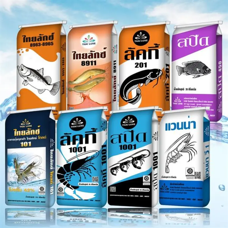 “ PPPM ” รุกหนักธุรกิจอาหารสัตว์น้ำ-สัตว์เลี้ยง เกรดพรีเมี่ยม เจาะตลาดเวียดนาม-มาเลเซีย-อินเดีย-จีน มั่นใจรายได้ปีนี้ทะลุ 2,000 ลบ.