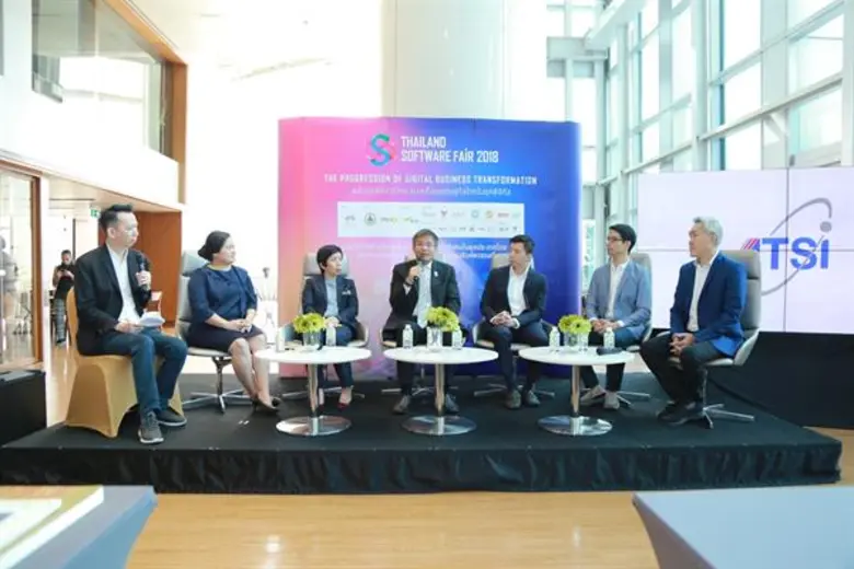 ATSI ให้วิสัยทัศน์ปักหมุดเป็น Change Agent  ขับเคลื่อนอุตสาหกรรมซอฟต์แวร์ไทยให้เติบโต แข็งแกร่ง รองรับยุทธศาสตร์ชาติได้จริง พร้อมประกาศจัดงาน “Thailand Software Fair 2018”