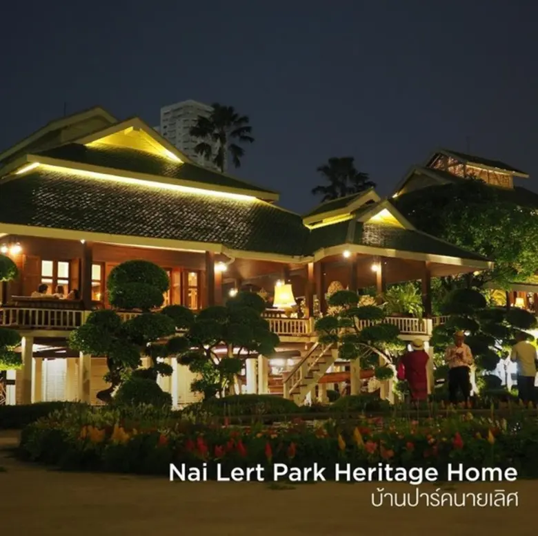 สัมผัสประสบการณ์ลอยกระทงในบรรยากาศแบบไทยย้อนยุค และเยี่ยมชม Night at the Museum ที่บ้านปาร์คนายเลิศ