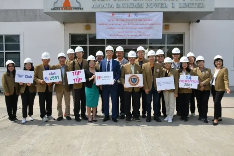 นายนพเดช กรรณสูต ประธานเจ้าหน้าที่บริหารด้านการเงิน...