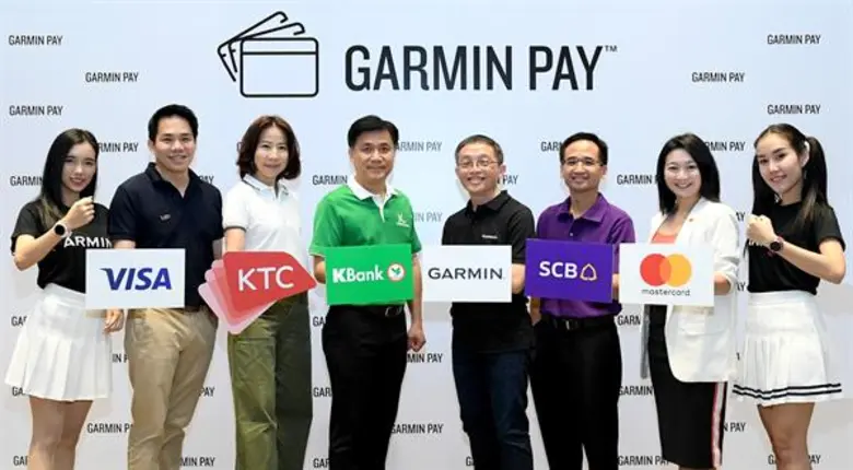 GARMIN จับมือ 3 ผู้นำทางการเงิน KBank, KT...