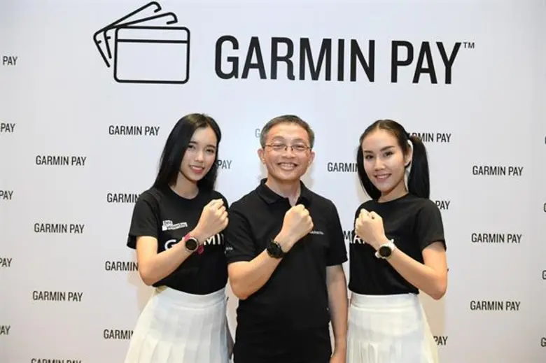 GARMIN เปิด GARMIN Pay จ่ายเงินผ่านนาฬิกา ตอบโจทย์ไลฟ์สไตล์รักสุขภาพยุค 4.0 สู่สังคมไร้เงินสด