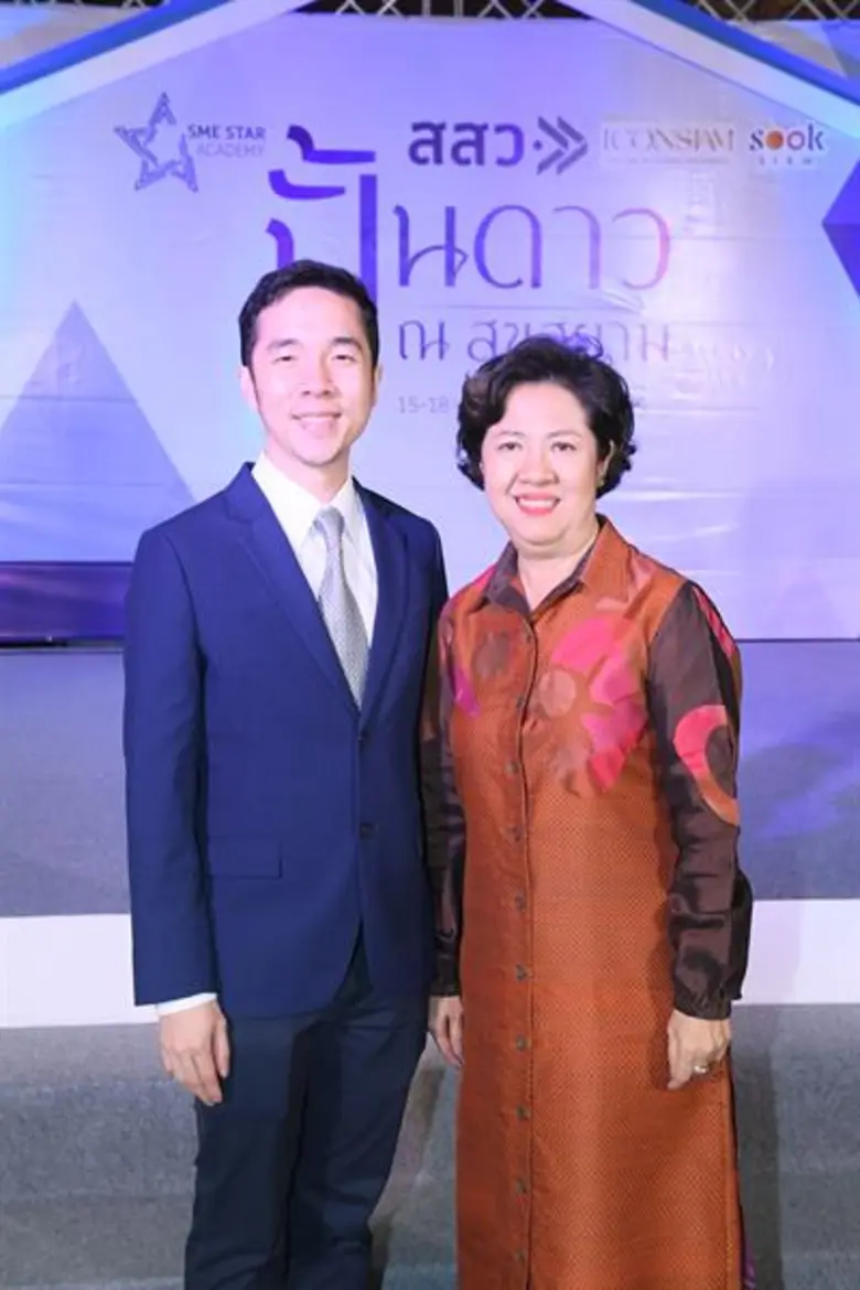 นายกอบศักดิ์ ภูตระกูล รัฐมนตรีประจำสำนักน...