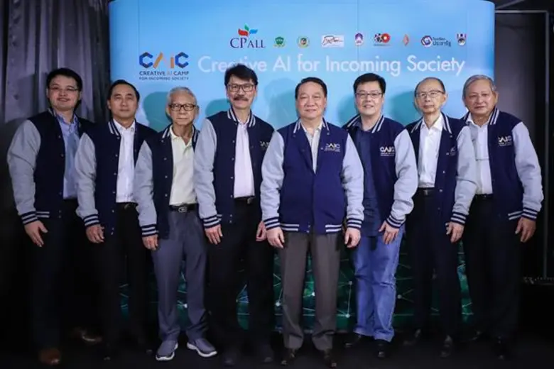 "ซีพี ออลล์" จับมือภาคเอกชน และภาคการศึกษ...