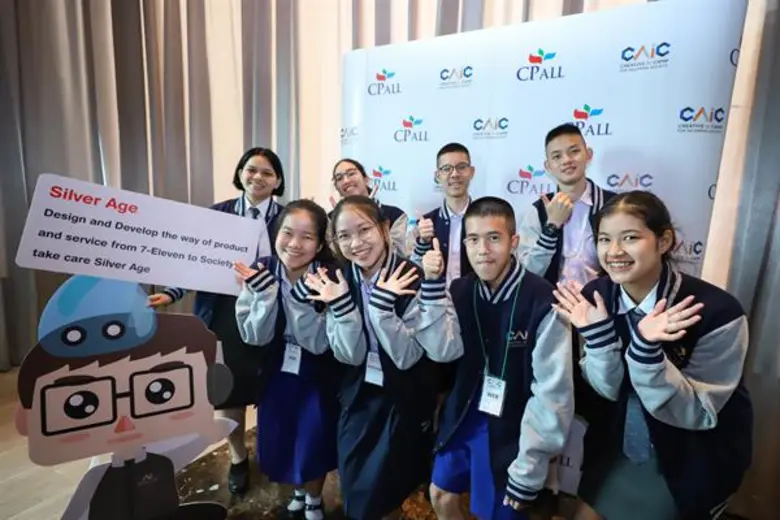 “ซีพี ออลล์” ผนึก 8 พันธมิตรไทย-สิงคโปร์ จัดค่าย “Creative AI Camp” ดึงผู้เชี่ยวชาญด้าน AI ระดับโลก พัฒนาศักยภาพเยาวชนไทย