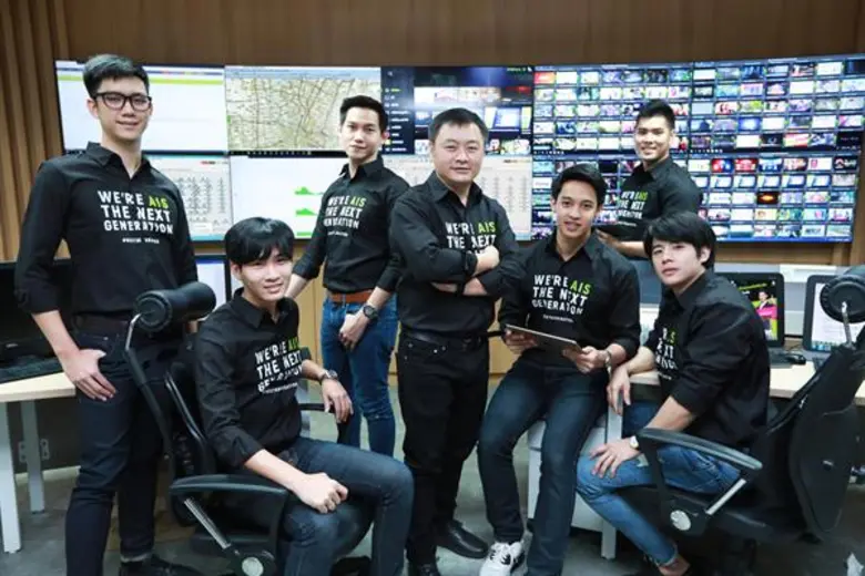 นายวสิษฐ์ วัฒนศัพท์ หัวหน้าฝ่ายงานปฏิบัติ...