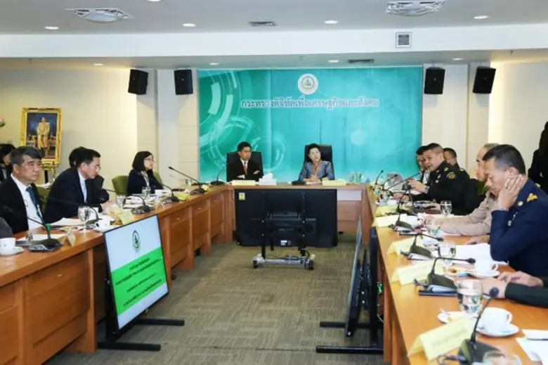 กระทรวงดิจิทัลฯ เดินหน้า พ.ร.บ.ไซเบอร์ ฉบ...