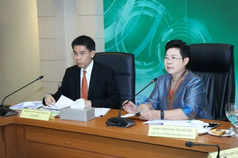 กระทรวงดิจิทัลฯ เดินหน้า พ.ร.บ.ไซเบอร์ ฉบับปรับปรุง หลังยกร่างแล้วเสร็จ พร้อมเปิดให้ภาคราชการ-เอกชน ร่วมรับฟังอีกครั้ง 19 พ.ย.นี้