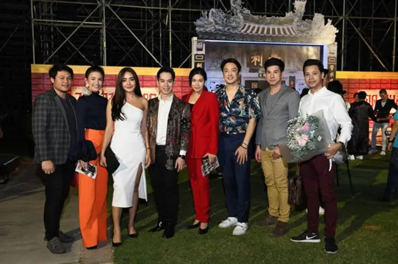 เพื่อร่วมฉลองครบรอบ 1 ปี โครงการ "ล้ง 191...