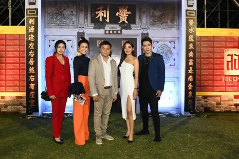 “ล้ง 1919” เล่นใหญ่รัชดาลัยเธียเตอร์เปิดม่าน “ลอดลายมังกร The Epic Musical at LHONG 1919” ดารา นักแสดง ร่วมชมคับคั่ง พร้อมซาบซึ้งกับบทประพันธ์แห่งคุณธรรมและบรรยากาศเสมือนจริง