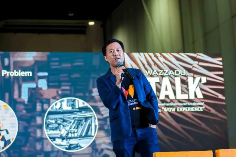 Wazzadu.com (วัซซาดุดอตคอม) เว็บไซต์แพลตฟ...