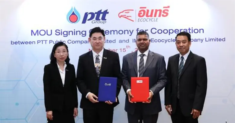 เมื่อวันที่ 15 พฤศจิกายน 2561 ณ สถาบันนวั...