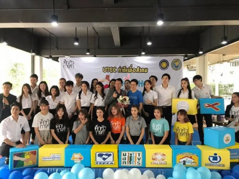 เรียนนิเทศศาสตร์ต้องลงมือทำจริง นักศึกษาก...