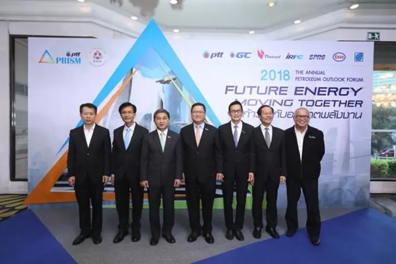 นายชาญศิลป์ ตรีนุชกร ประธานเจ้าหน้าที่บริ...