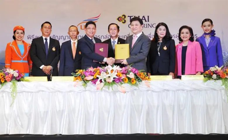 วันนี้ (วันศุกร์ที่ 16 พฤศจิกายน 2561) นา...