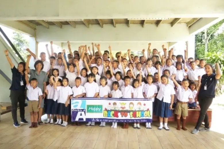 ดั๊บเบิ้ล เอ ร่วมกับศูนย์การศึกษานอกระบบแ...