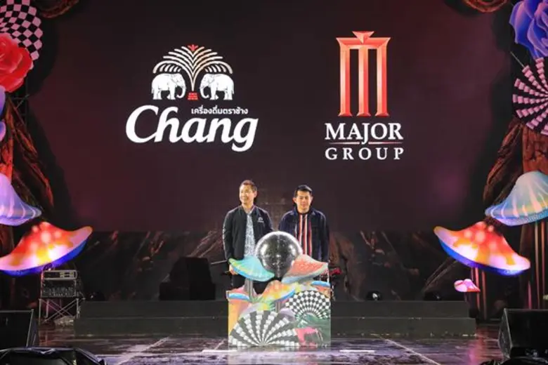 ระเบิดความมันส์ไปเป็นที่เรียบร้อยแล้วกับง...