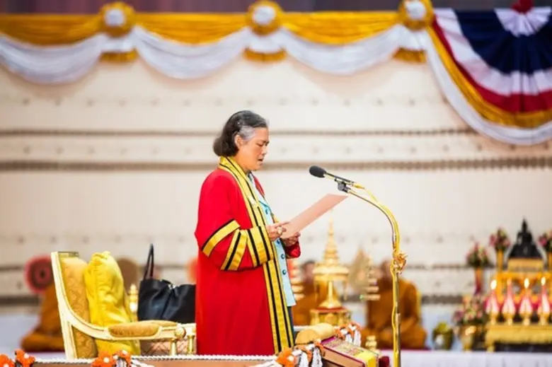 สมเด็จพระเจ้าอยู่หัวมหาวชิราลงกรณ บดินทรเ...